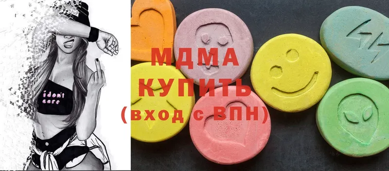 МДМА Molly  MEGA зеркало  Оханск  где продают  